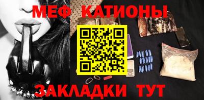 jwh Балаково