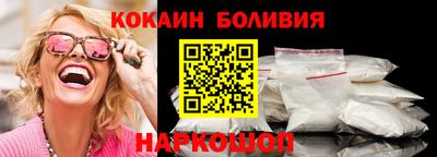 jwh Балаково