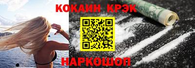 jwh Балаково