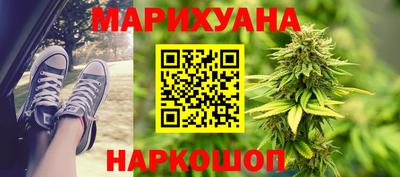 jwh Балаково