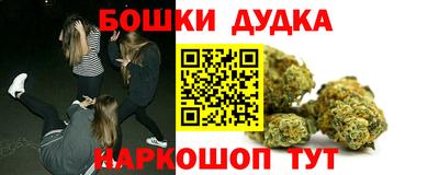 jwh Балаково
