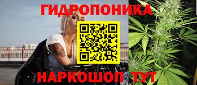 jwh Балаково