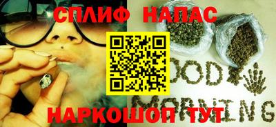 бутик Берёзовский