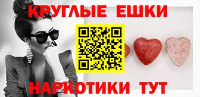 jwh Балаково