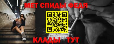 jwh Балаково