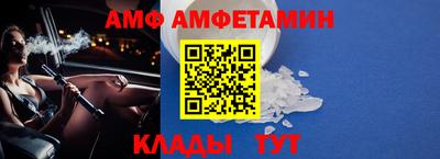 jwh Балаково