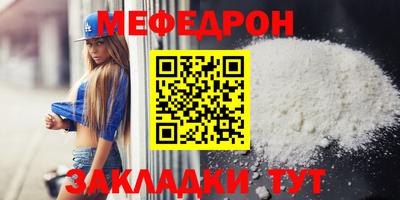 jwh Балаково