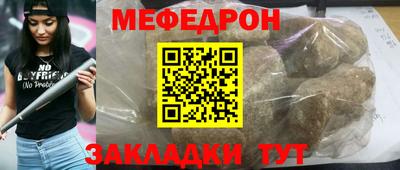 jwh Балаково